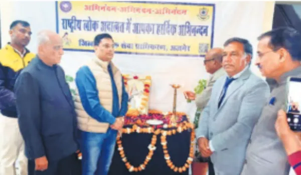 एक दिन में 55 लाख से अधिक प्रकरण निपटाए