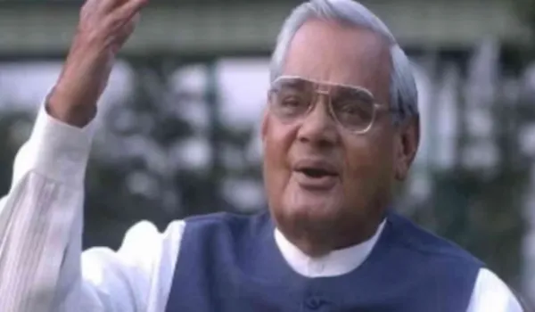 अटल स्मृति वर्ष पर कवि सम्मेलन कल