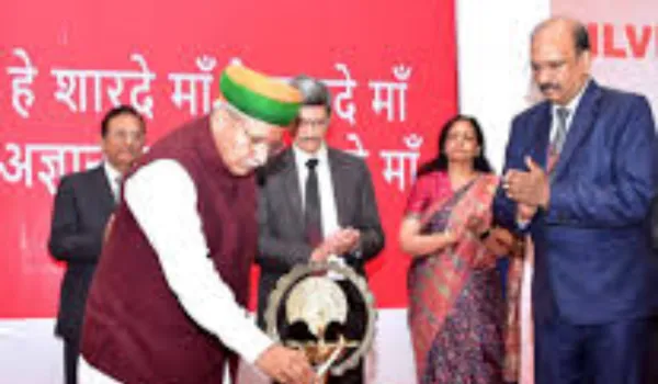 आईटीएटी भारत की कर न्याय प्रणाली का एक मजबूत स्तंभ : मेघवाल