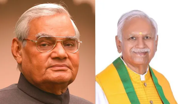 भारतीय राजनीति के कीर्तिस्‍तंभ भारत रत्‍न अटल जी