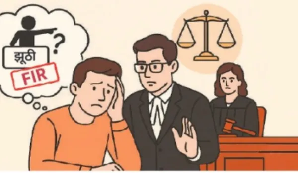 झूठी एफआईआर की बाढ़... कार्रवाई 'ऊंट के मुंह में जीरा'