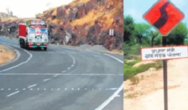 सड़कों से जुड़ेंगे हजारों गांव 3 बाईपास संग 4 लेन भी बनेगा