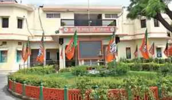 भाजपा मुख्यालय में आज से फिर कार्यकर्ता सुनवाई