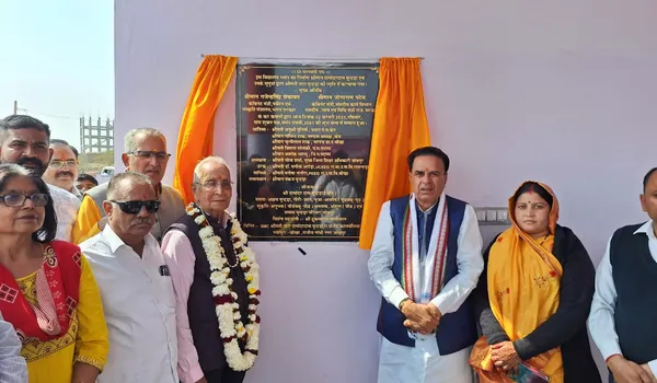 संसदीय कार्य मंत्री ने स्कूल और अस्पताल का किया लोकार्पण