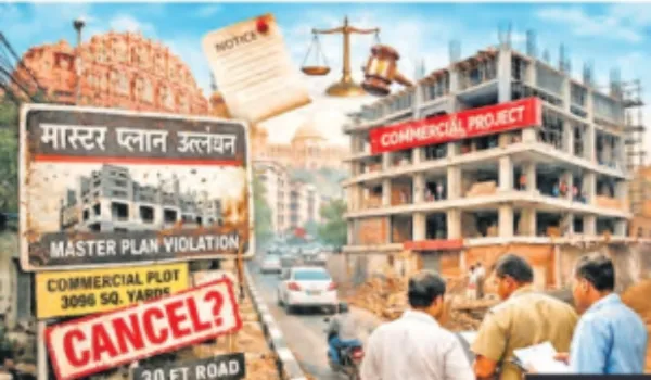 30 फीट सड़क पर 3096 वर्ग गज का व्यावसायिक पट्टा जारी