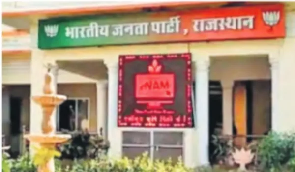 मेरा पत्र मीडिया में किसने लीक किया?