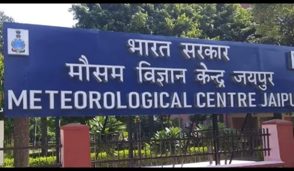 दिन में मार्च जैसी गर्मी रात में अभी भी ठंड