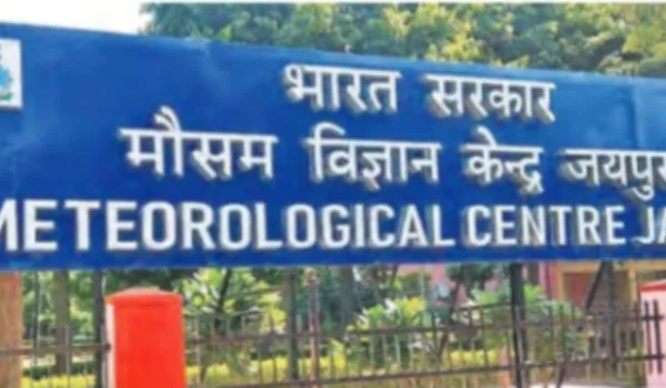 मौसम का बदला मिजाज, दिन में गर्मी और रात में सर्दी