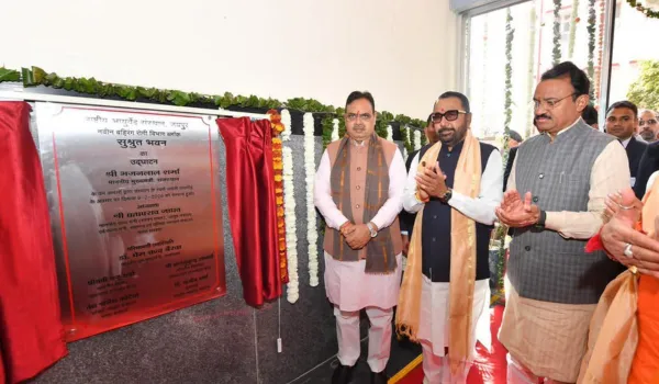 राजस्थान आयुर्वेद की धरती, औषधि उत्पादन की अपार क्षमता