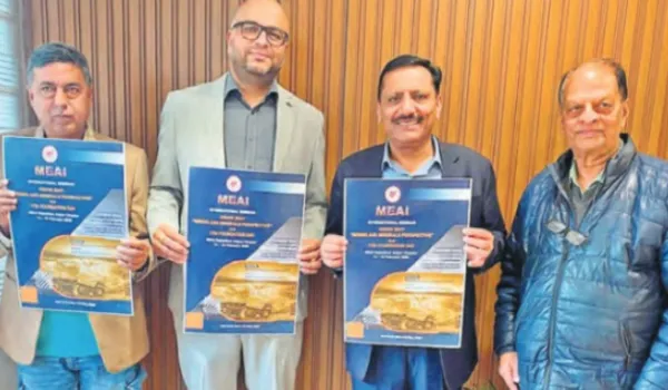 'विजन-2047' में होगा माइनिंग एंड मिनरल्स पर्सपेक्टिव पर मंथन