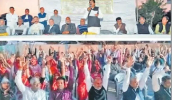 नींदड़ आवासीय योजना: 16 साल पुराने विवाद में खुली राह