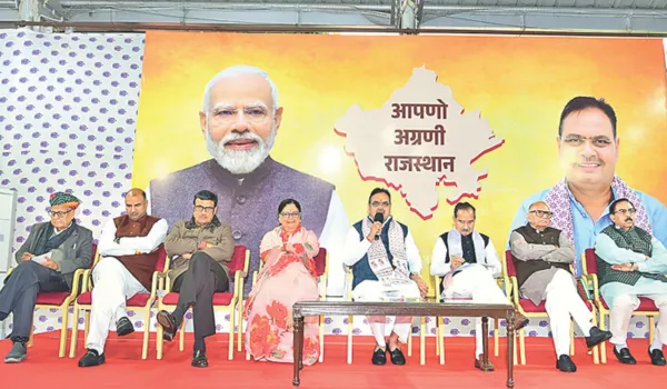 दो साल में 72% वादे पूरे, जनहित सर्वोपरिः भजनलाल