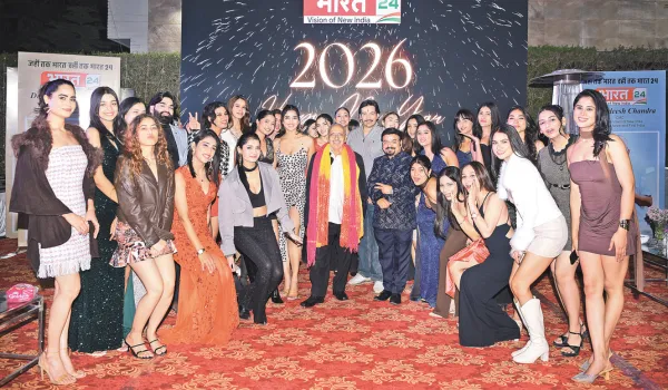 टैलेंट, एलीगेंस और एंपावरमेंट का उत्सव