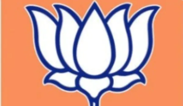 संगठन की समीक्षा, मजबूती और कार्य योजना पर होगी चर्चा