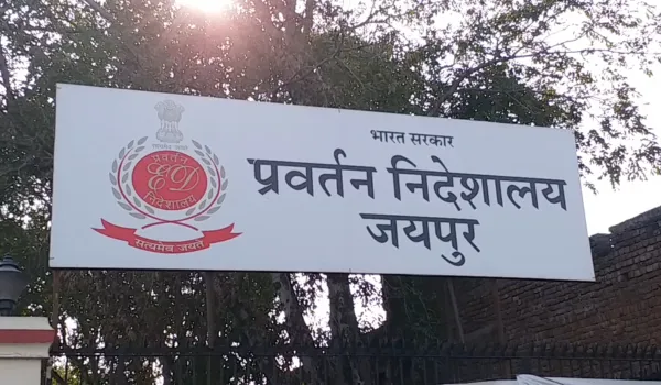 ईडी की छापेमारी में करोड़ों की ठगी का पर्दाफाश