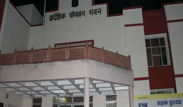 परिवहन विभाग के थ्री-डिजिट घोटाले में पहली एफआईआर