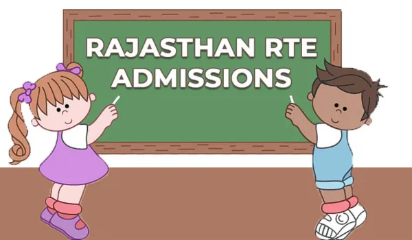 पहली कक्षा तक RTE के तहत 25% सीटें अनिवार्य