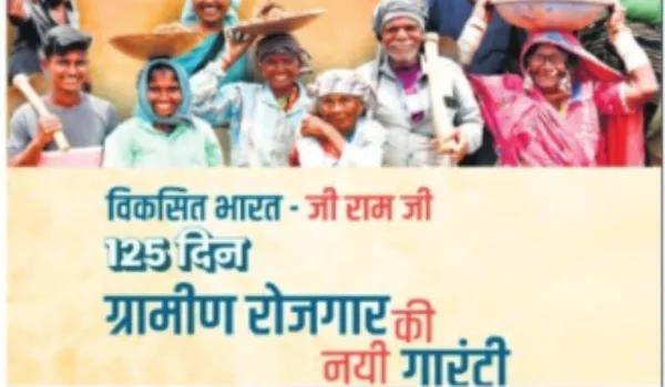 सरकार ने प्रभारी मंत्रियों को सौंपा जागरूकता का जिम्मा