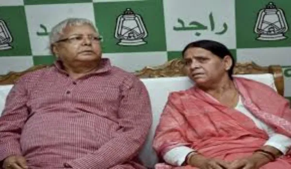 जागीर समझकर चलाया रेल मंत्रालय