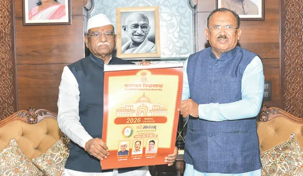 देवनानी ने राज्यपाल को किया विशेष कैलेंडर भेंट