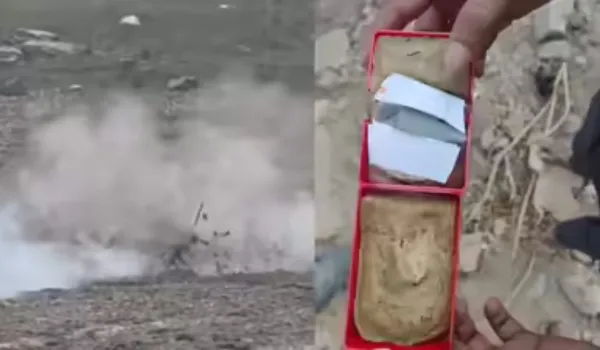बम जैसी संदिग्ध वस्तु मिलने से हड़कंप... टीम ने किया नष्ट