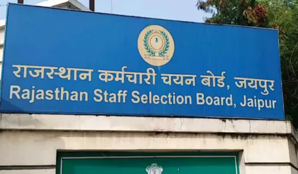 परसेंटाइल फार्मूला... अब 9-9 हजार अभ्यर्थियों का होगा चयन