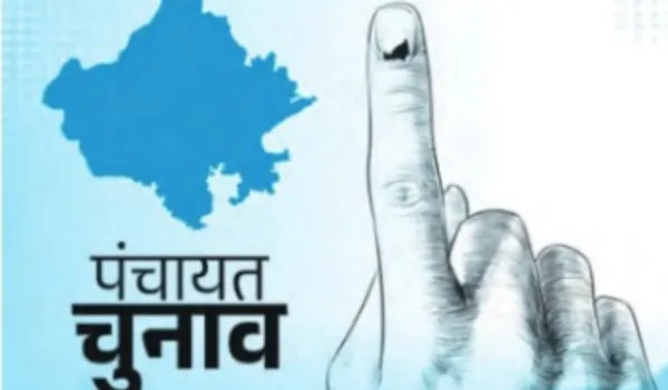 वार्ड वार बनेगी मतदाता सूची, एक बूथ पर होंगे 1100 मतदाता