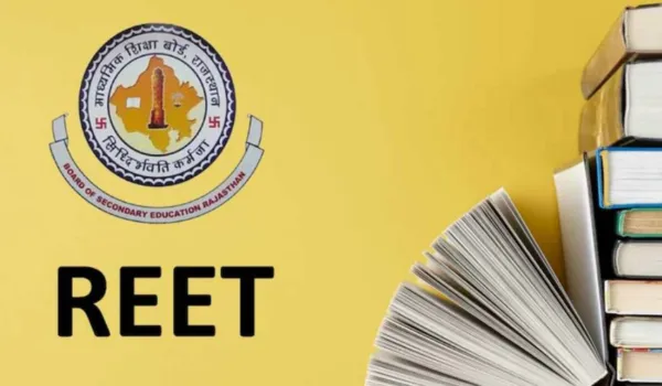 आज से 7 पारियों में होगी थर्ड ग्रेड शिक्षक भर्ती परीक्षा