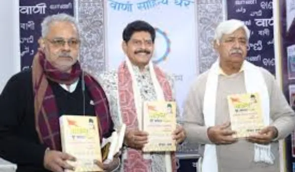 आजादी की लड़ाई में कांग्रेस का कोई योगदान नहीं: गोपाल शर्मा