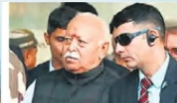 आरएसएस प्रमुख मोहन भागवत प्रदेश के दौरे पर