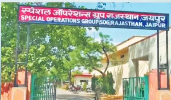 SOG का भोपाल-सीहोर में सर्च ऑपरेशन... दस्तावेज किए जब्त