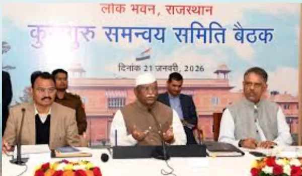 विश्वविद्यालयों में अब 'सुधरो नहीं तो बंद करो' की नीति पर होगा काम