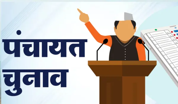 धार्मिक स्थल और परिसर में बूथ लगाने पर रहेगी रोक