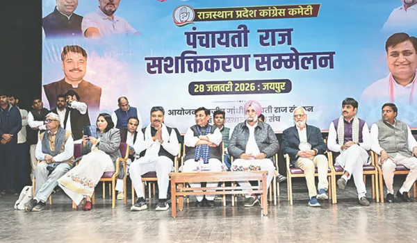 रंधावा बोले- 'परिवारवाद' से कमजोर हुई कांग्रेस