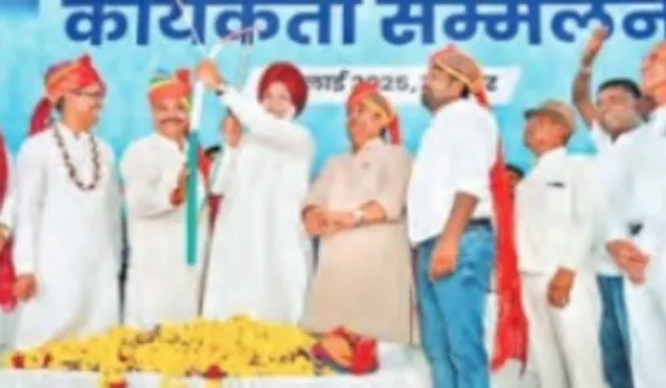 खोया वैभव लौटाने की कोशिश, एकजुटता पर जोर
