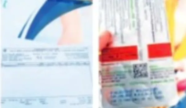 मात्र 430 रुपए MRP की 30 टैबलेट का बिल बनाया 56,760 रुपए