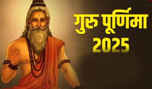 प्रदेशभर में साधु-संतों, गुरुओं का होगा सम्मान