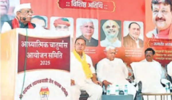 जैन धर्म जीव दया, अहिंसा और आत्म शुद्धि का प्रतीकः बागडे