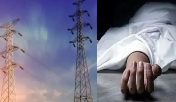 हाईटेंशन लाइन टूटने से घरों में फैला करंट, वृद्ध की मौत