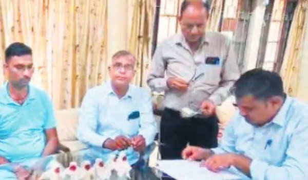 जेल में रिश्वत का 'खेल'... 26 हजार की घूस लेते प्रहरी अरेस्ट