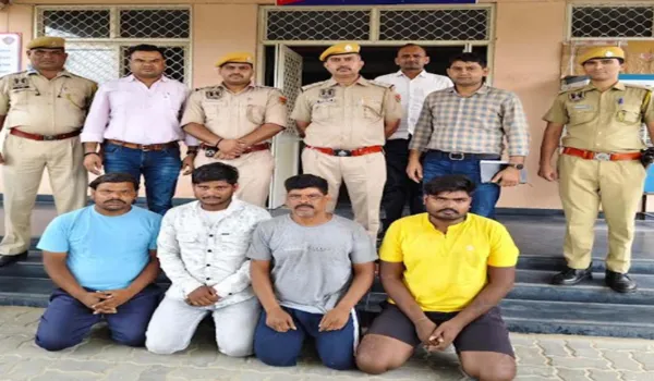 बुजुर्ग महिलाओं को सम्मोहित कर लूटने वाले गिरोह का पर्दाफाश