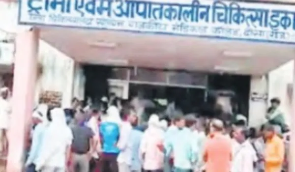 युवक की मौत के बाद हंगामा, विरोध-प्रदर्शन