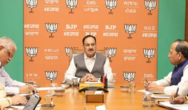 भाजपा की अहम बैठक, कई मंत्री रहे मौजूद