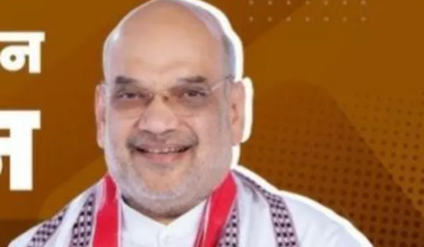 गृह मंत्री शाह आज प्रदेश को देंगे कई बड़ी सौगातें