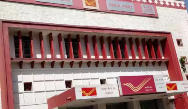डाकघर होंगे हाईटेक, एडवांस्ड पोस्टल टेक्नोलॉजी सिस्टम कल से