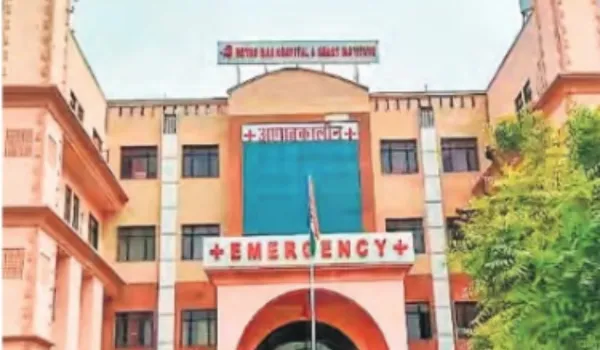 मेट्रो मास अस्पताल को नोटिस, 60 दिन में मांगा जवाब