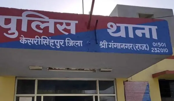 घर में घुसकर धारदार हथियार से युवक की हत्या