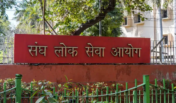 यूपीएससी: बैठक में पहले दिन हुए 10 अफसरों के इंटरव्यू