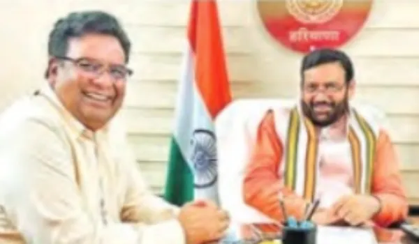 असम में जल्द हरियाणा फाउंडेशन का गठन