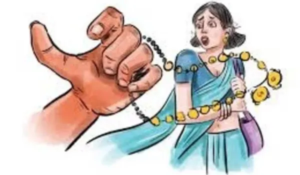 दिनदहाड़े चेन लूटने वाला BBA छात्र अरेस्ट